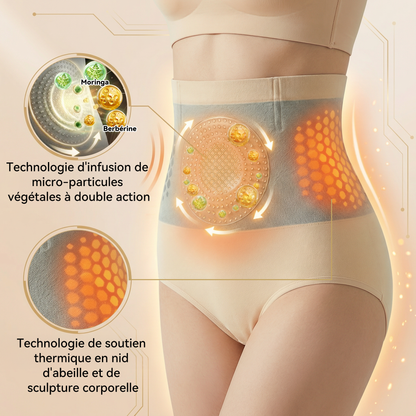 🧑‍⚕️Boutique Officielle | 👨‍👩‍👦👨‍👩‍👦 𝐏𝐀𝐔𝐑𝐀𝐉𝐔® 2026 Short Sculptant & Brûle-Graisses 4-en-1 aux Micro-Particules de Moringa & Berbérine-ABB8（B）