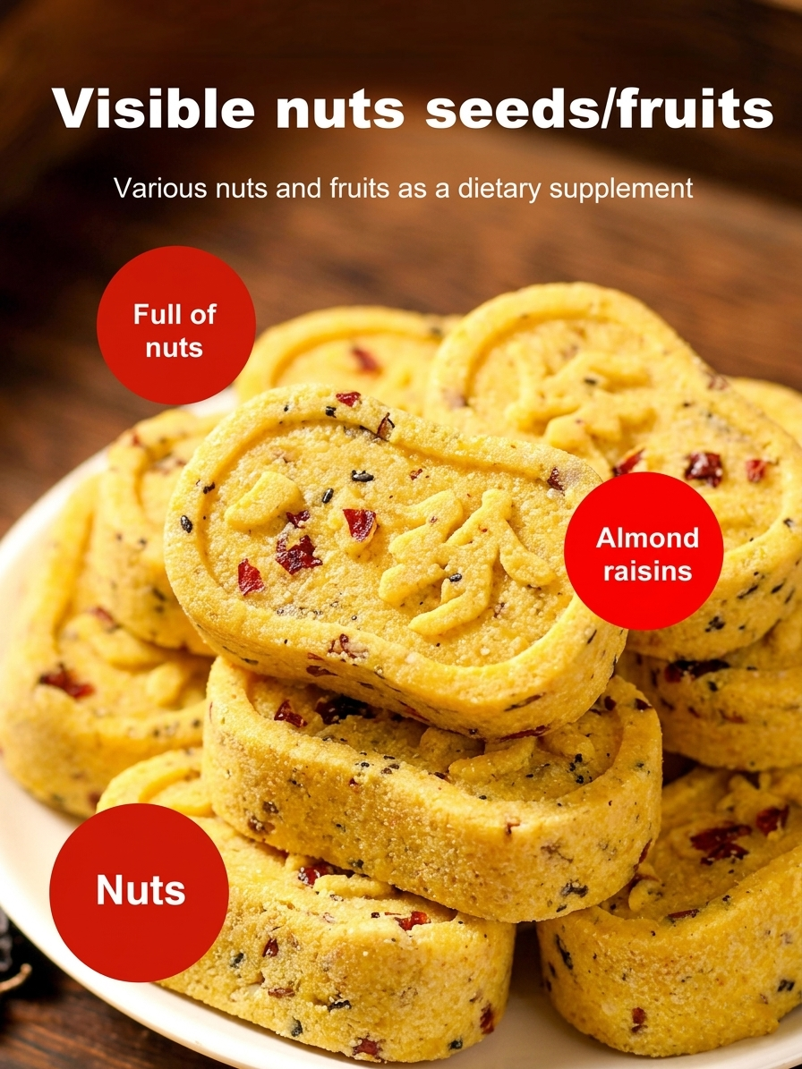 🍰Mixed Nut Eight Treasure Handmade Quilted Cake🌱 0 preservatives added-XA