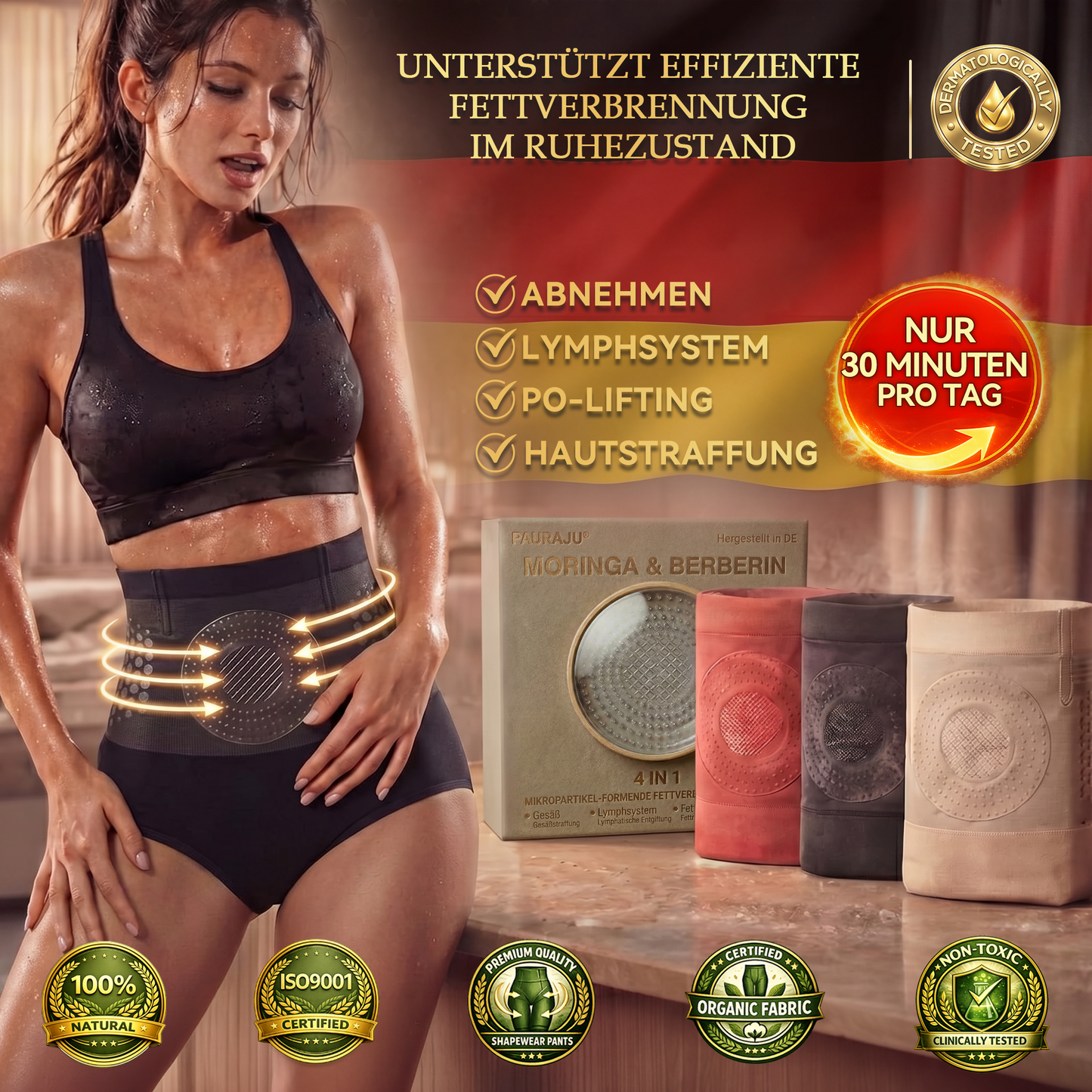 𝐎𝐟𝐟𝐢𝒛𝒊𝒆𝐥𝐥𝐞𝐫 𝐌𝐚𝐫𝒌𝒆𝒏𝐬𝐭𝐨𝐫𝐞 |✅ 𝐐𝐔𝑰𝑬𝐍𝐓𝐔𝑴®🩰 𝟐𝟎𝟮𝟲 𝐌𝐨𝐫𝒊𝒏𝒈𝐚 & 𝐁𝐞𝐫𝒃𝒆𝒓𝐢𝐧 𝟒-𝒊𝒏-𝟏 𝐌𝐢𝒌𝒓𝒐-𝐏𝐚𝐫𝒕𝒊𝒌𝐞𝐥 𝐅𝐢𝐠𝐮𝐫𝒇𝒐𝒓𝒎𝐞𝐧𝐝𝐞 & 𝐅𝐞𝐭𝐭𝒗𝒆𝒓𝐛𝐫𝐞𝐧𝐧𝐞𝐧𝐝𝐞 𝐒𝐡𝒐𝒓𝒕𝐬 🧊-LV1