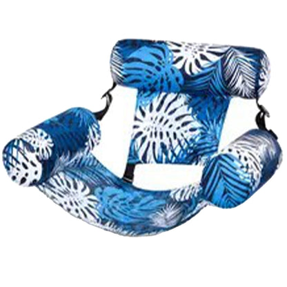 Final 3 Hours: 60%OFF🔥Inflatable Pool Floats Adult,Floating Lounge Chairs-ABB8